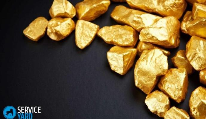 Как добыть золото в домашних условиях?